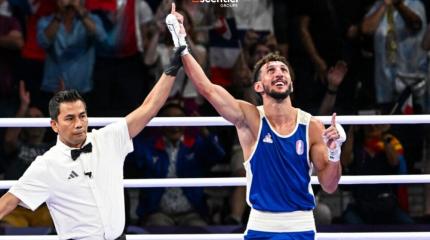 Sofiane 2026